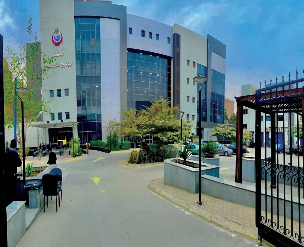 Abu Tig Model Hospital