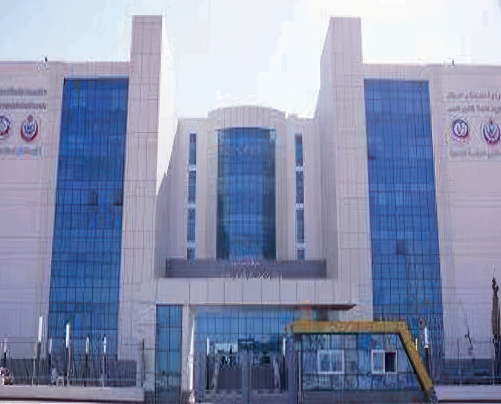 Qus Central Hospital