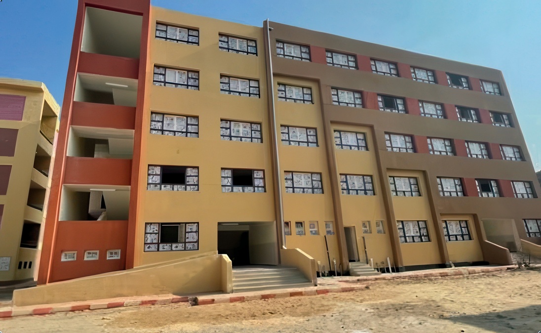 Al-Salam Primary School - Qena