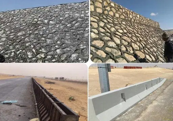 Roads & Infrastructure